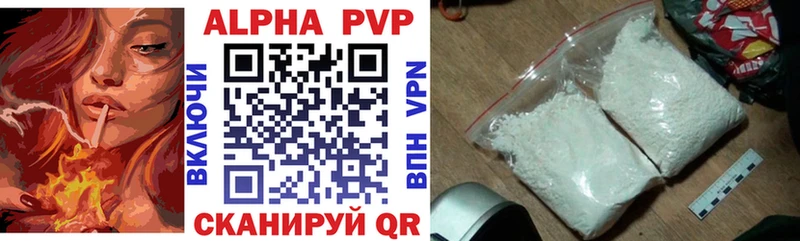 Наркошоп купить Гашиш  КОКАИН  Alpha-PVP  Конопля  Мефедрон  Емва