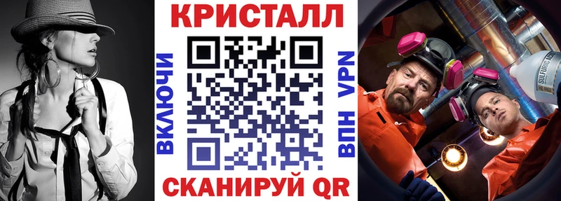 АМФ 97%  Купить  Емва 