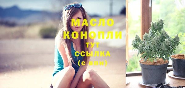 мдпв Нефтекумск