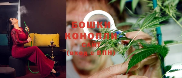 амфетамин Нефтегорск