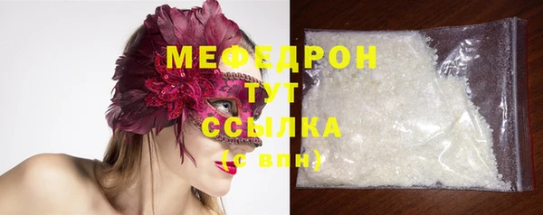 наркотики Заводоуковск