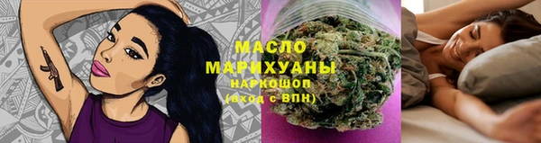ешки Заволжье