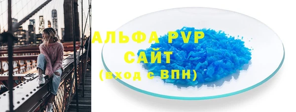 ешки Заволжье