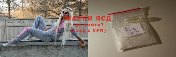 ешки Заволжье