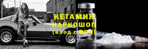 ешки Заволжье