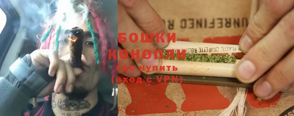 амфетамин Нефтегорск