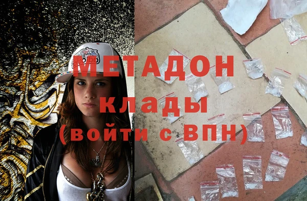 Альфа ПВП Нея