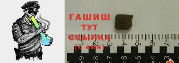 дживик Заволжск