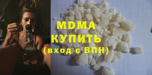 мдпв Нефтекумск