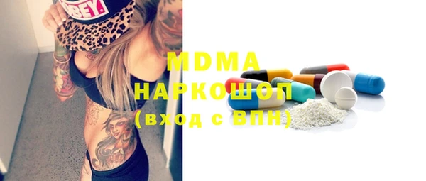 ешки Заволжье