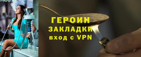 Альфа ПВП Нея