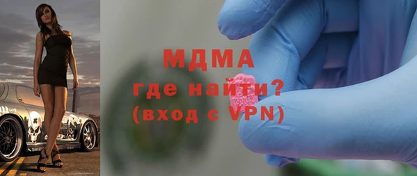 дживик Заволжск