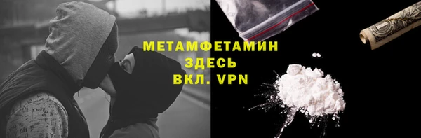 наркотики Заводоуковск