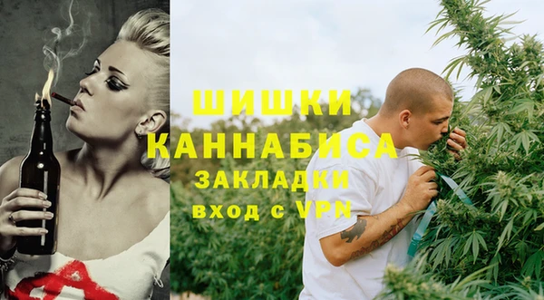 наркотики Заводоуковск