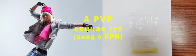наркотики Заводоуковск