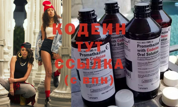 дживик Заволжск