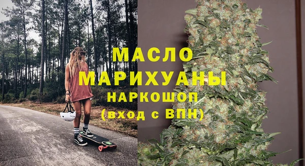 дживик Заволжск