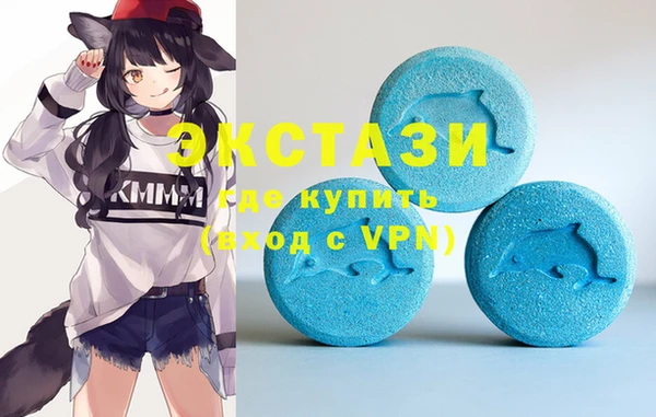 наркотики Заводоуковск