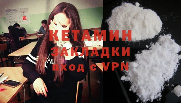 наркотики Заводоуковск
