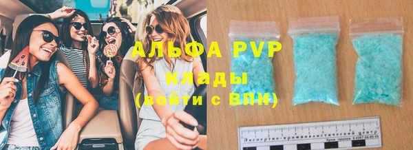 ешки Заволжье