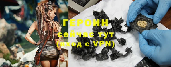 ешки Заволжье