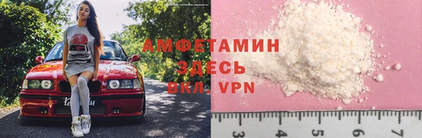 мдпв Нефтекумск