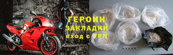 Альфа ПВП Нея