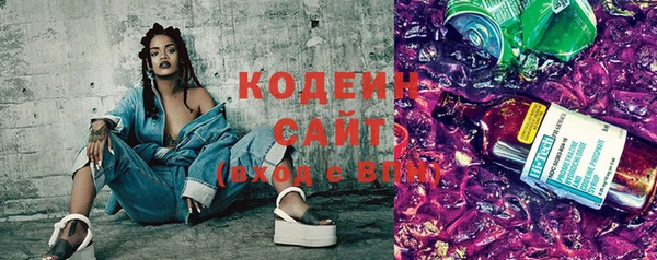 ешки Заволжье