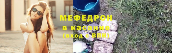 дживик Заволжск