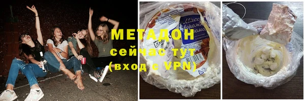 ешки Заволжье