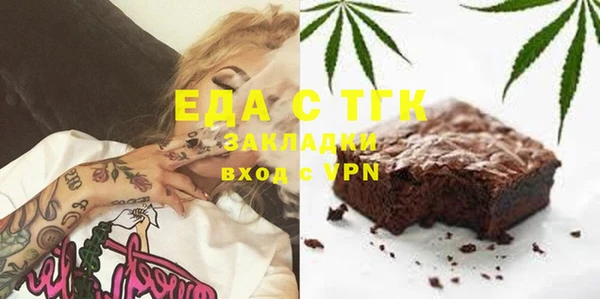 наркотики Заводоуковск