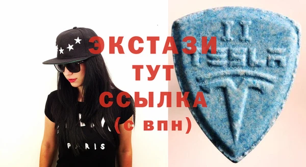 ешки Заволжье