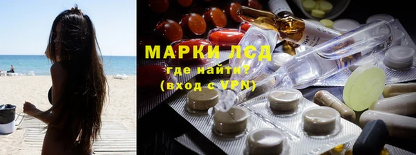 наркотики Заводоуковск