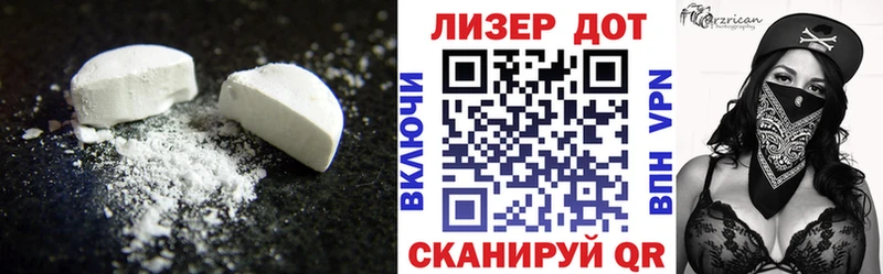 Купить закладки  Емва  ЛСД экстази ecstasy 