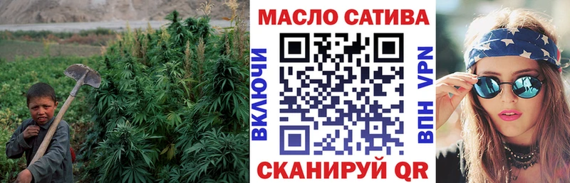Купить  Емва  Дистиллят ТГК вейп с тгк 